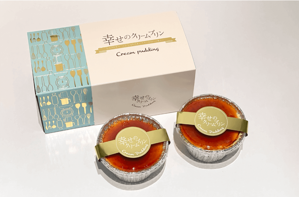 幸せのクリームプリン