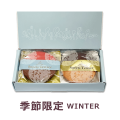 販売終了_2個セット