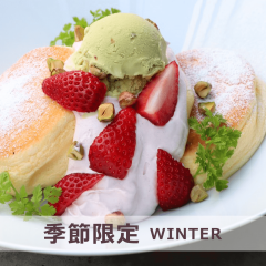 クリスマス販売終了pc