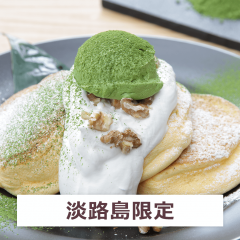matcha_pc0616