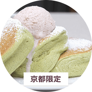 ogura