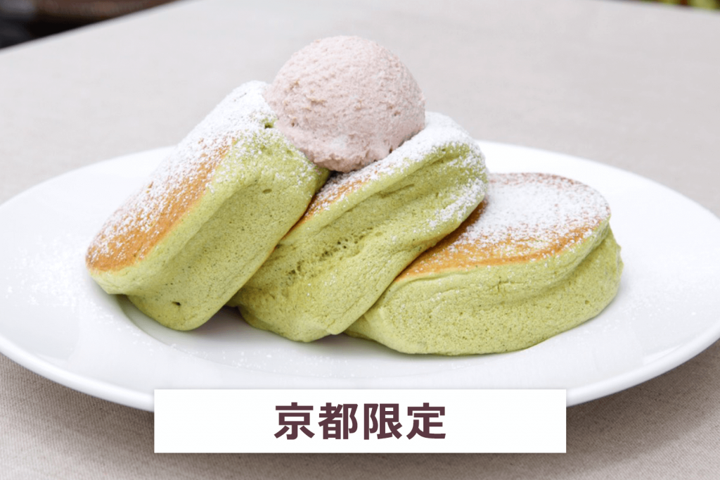 ogura_pc0616