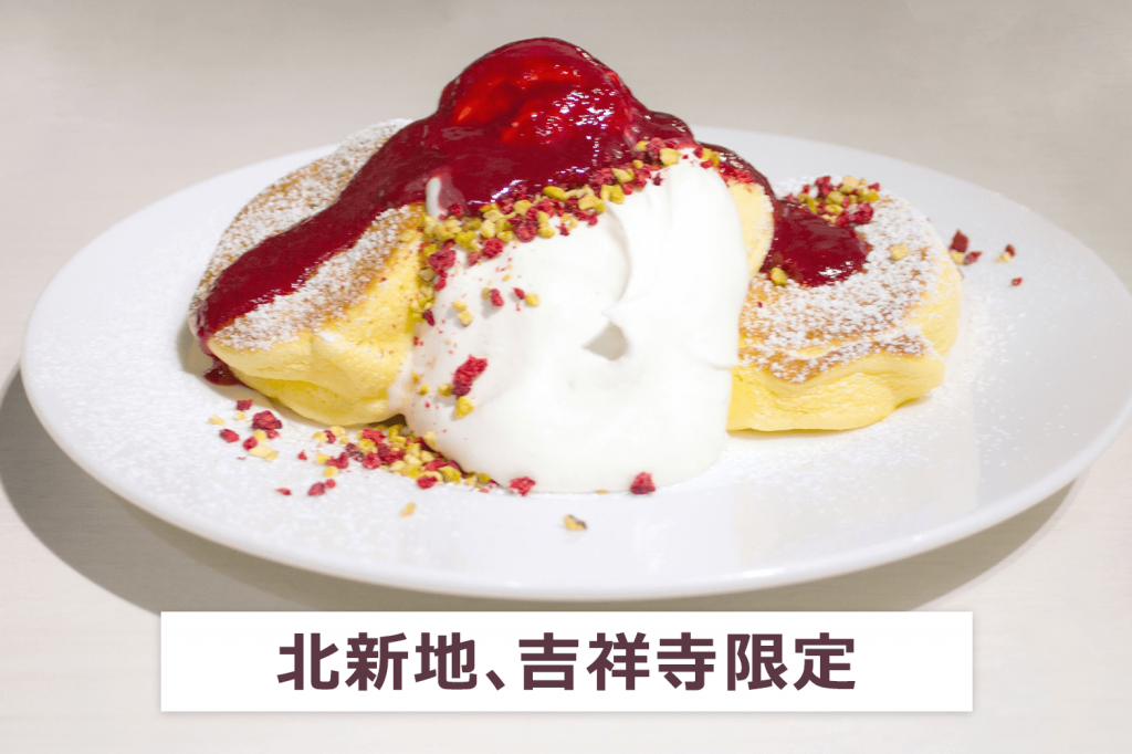 raspberry_pc
