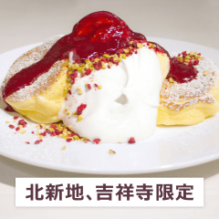 raspberry_pc0616