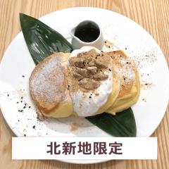 黒ごまPC