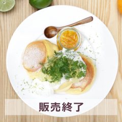 pc-menu_citrus