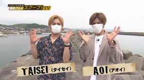 関西グルメスクープ！TV2021-07-06-TOP