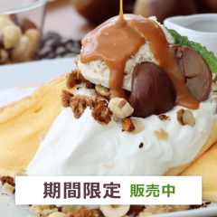 キャラメルマキアートPC