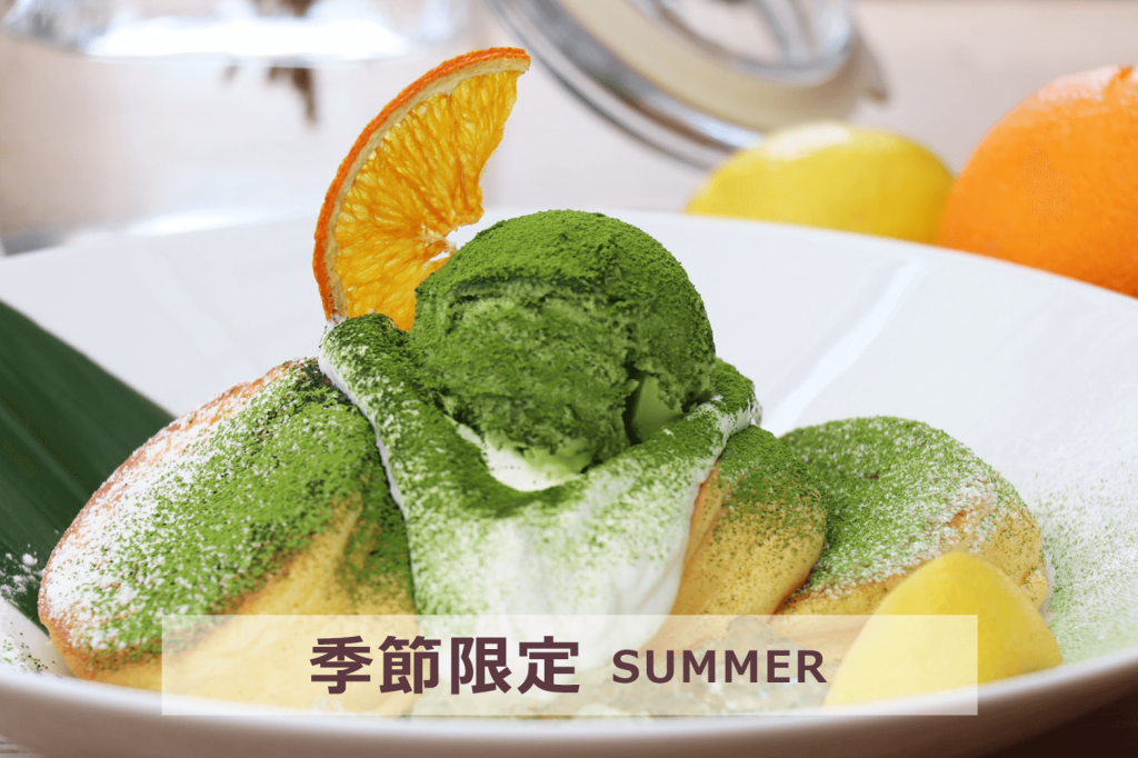 citrus_pc0708