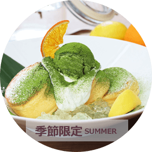 citrus_sp0708