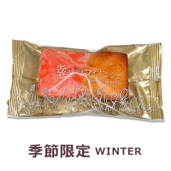 販売終了_ミルキーな苺とチョコのハーモニー