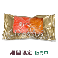 ミルキーな苺とチョコのハーモニー