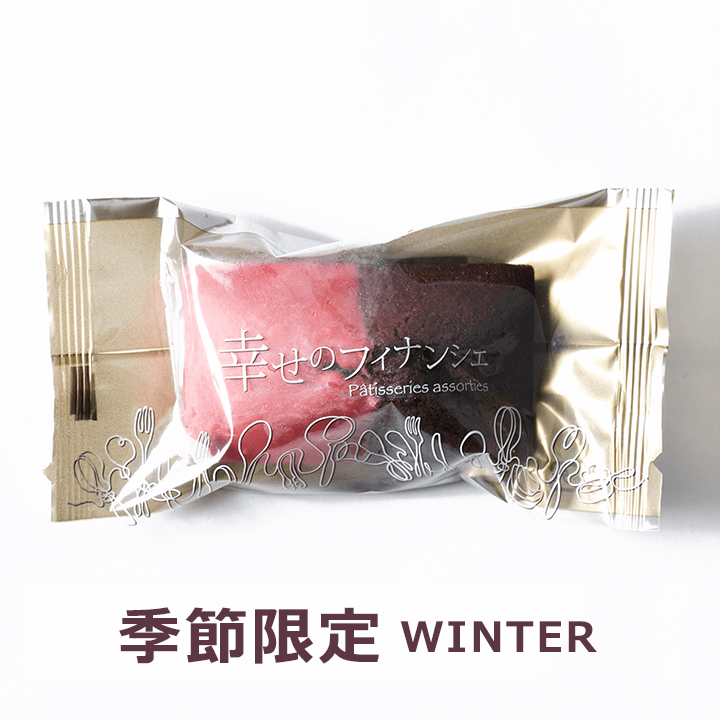 販売終了_高級-苺チョコ-ショコラ