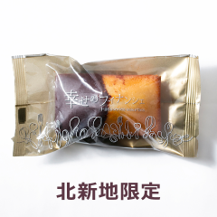 pc_cacao