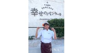 anb_sm
