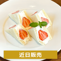 fruit_pc